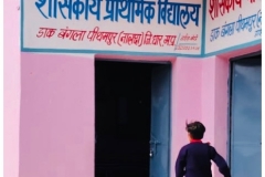 39A5834E-D24F-49CB-B9F8-2D7A385480E3