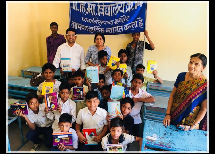 SANJEEVANI BOOTI 1A : BESTOW A BOOK ( YEAR- 2018 )