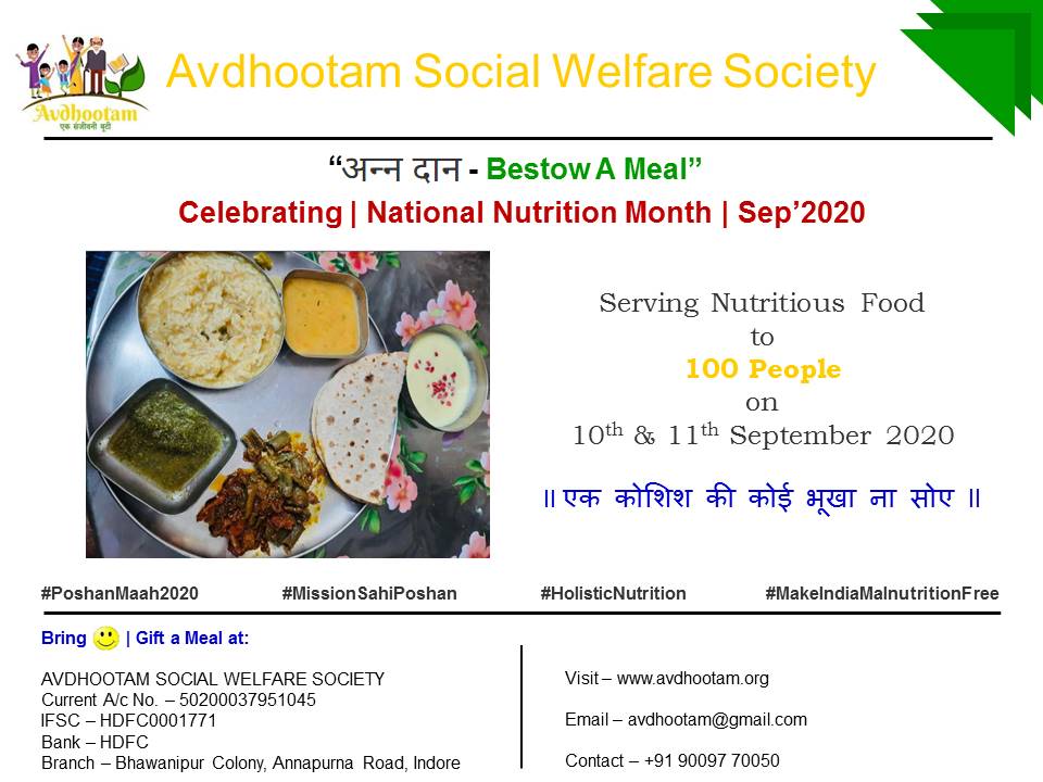 SANJEEVANI BOOTI 8:Bestow a Meal